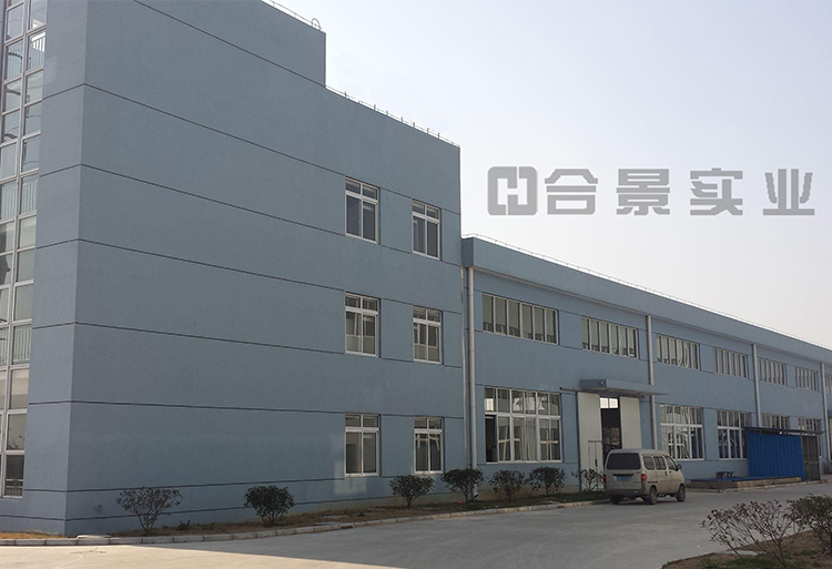 簽約毅興塑膠公司廠房裝修、電氣、空調(diào)綜合工程