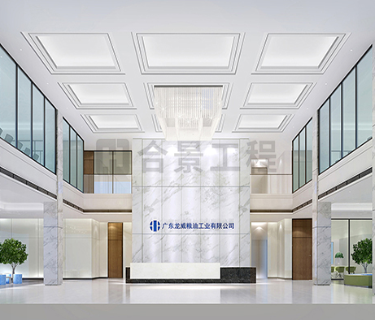 廣東龍威糧油工業(yè)有限公司